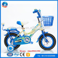 wholesale best price hot sale sport bike for kids made in china,mountain bike/bicycle